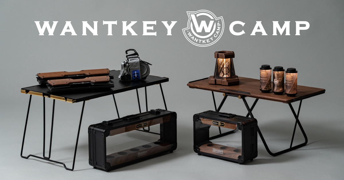 ALL ITEMS – WANTKEY CAMP