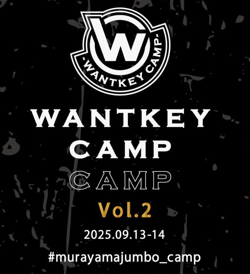 wantkey camp × H&O WANTKEY DS 抽選予約販売】WANTKEY BOXTOP SC25 HEXA – WANTKEY CAMP